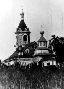 Klosterkirken i Petsjenga (Petsamo). Russland - Norsk folkemuseum - NF.08576-007