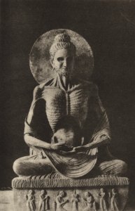 KITLV 88045 - Unknown - Sculpture of Buddha from the ruins in Sikri in British India - 1897