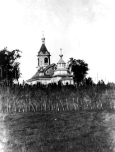 Klosterkirken i Petsjenga (Petsamo). Russland - Norsk folkemuseum - NF.08576-009
