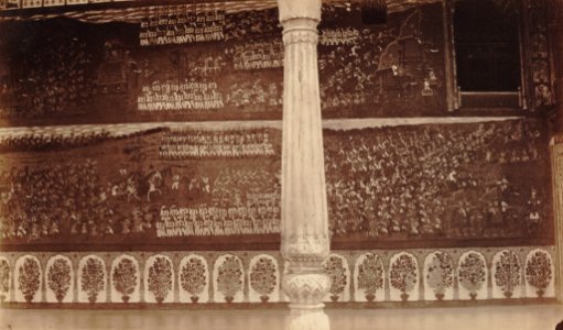 KITLV 92057 - Unknown - Darya Daulat Bagh palace at Seringapatam in India - Around 1870 photo