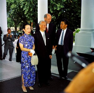 KN-C18439. Meeting with and Luncheon in Honor of Chen Cheng, Vice President of Republic of China