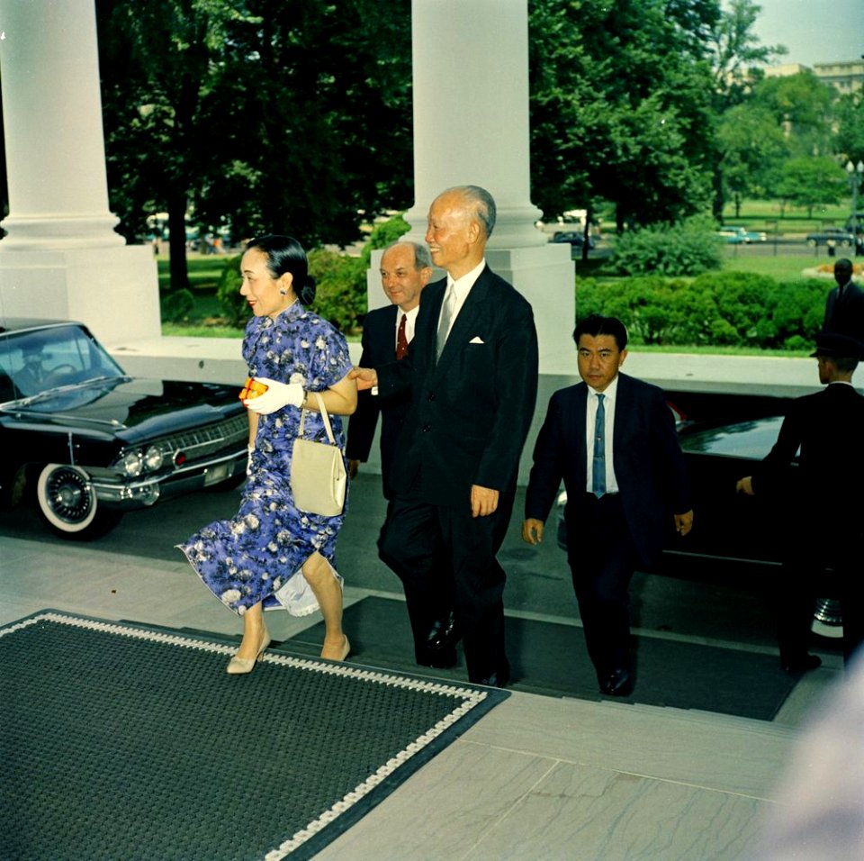 KN-C18443. Meeting with and Luncheon in Honor of Chen Cheng, Vice President of the Republic of China