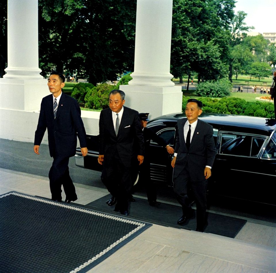 KN-C18441. Meeting with and Luncheon in Honor of Chen Cheng, Vice President of the Republic of China