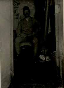 Kleiner Pal. Offiziersunterstand + 1862. (BildID 15471450)
