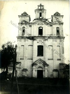 Kniažycy, Daminikanski. Княжыцы, Дамініканскі (A. Viner, 1939) (3)