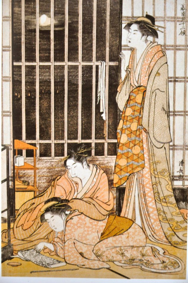 Kiyonaga Le neuvième mois (Minami juni ko)