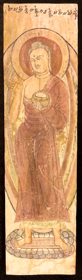 Kizil First Period 300-395 CE (2)