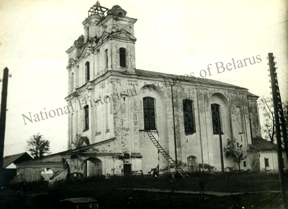 Kniažycy, Daminikanski. Княжыцы, Дамініканскі (A. Viner, 1939)