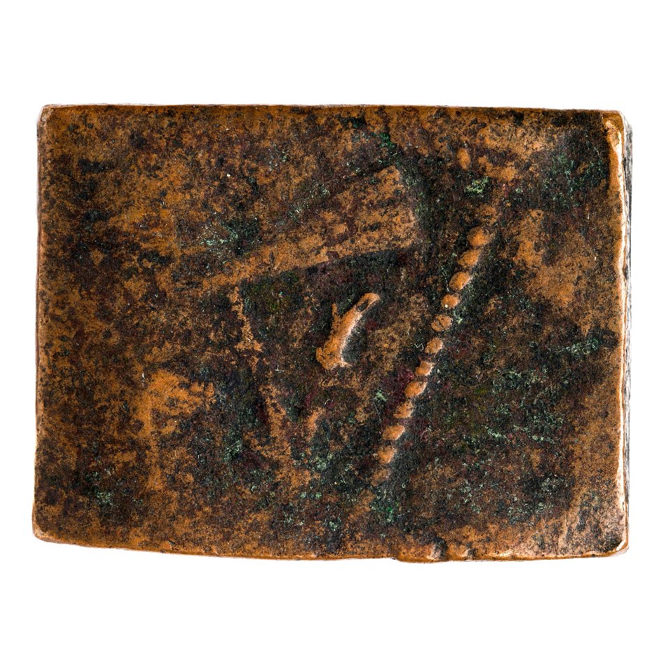 Klipping, 1620-tal - Skoklosters slott - 109245