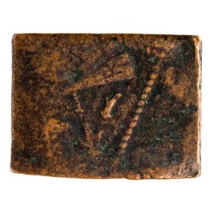 Klipping, 1620-tal - Skoklosters slott - 109245