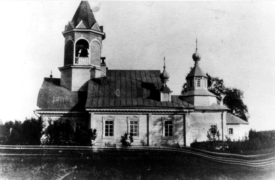 Klosterkirken i Petsjenga (Petsamo). Russland - Norsk folkemuseum - NF.08576-006