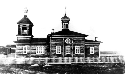 Klosterkirken i Petsjenga i Russland, på grensen mor Kirkenes i Finnmark - Norsk folkemuseum - NF.08576-003