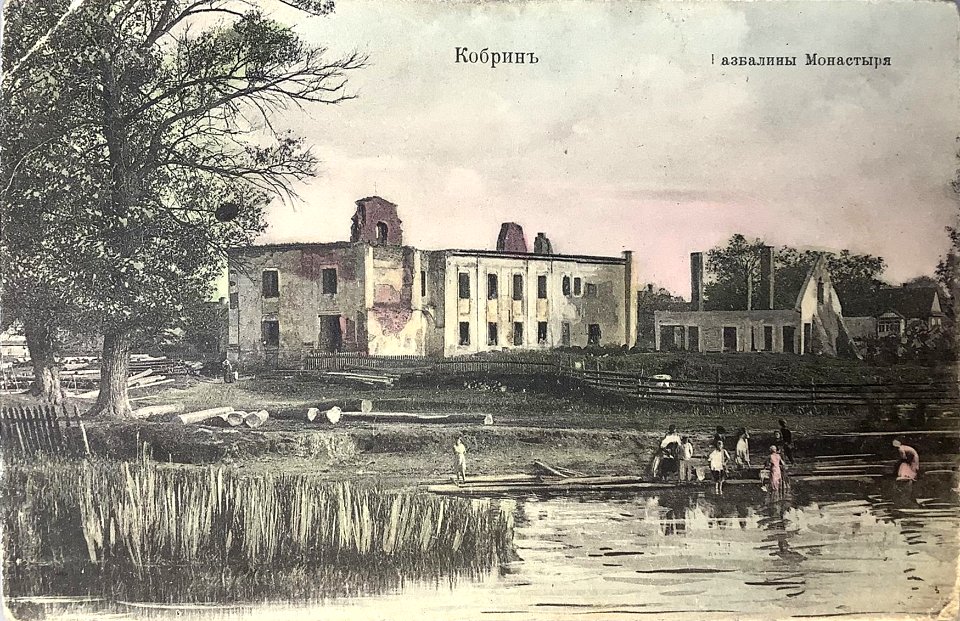 Kobryń, Muchaviec, Bazylanski. Кобрынь, Мухавец, Базылянскі (1914) (2)