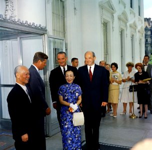 KN-C18438. Meeting with a Luncheon in Honor of Chen Cheng, Vice President of the Republic of China