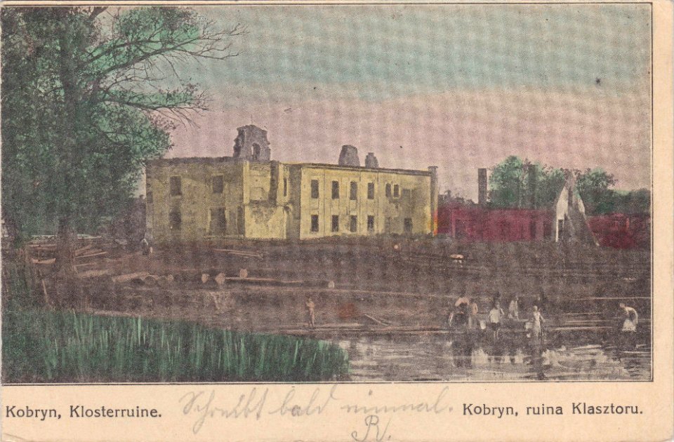 Kobryń, Muchaviec, Bazylanski. Кобрынь, Мухавец, Базылянскі (1914, 1915)