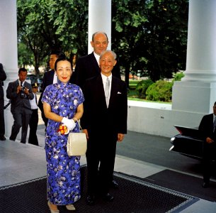 KN-C18440. Meeting with and Luncheon in Honor of Chen Cheng, Vice President of the Republic of China