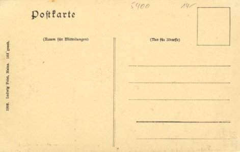 Koblenz (Rhein), Rheinland-Pfalz - Rheinanlagen (Gartencafé) (back) (Zeno Ansichtskarten)
