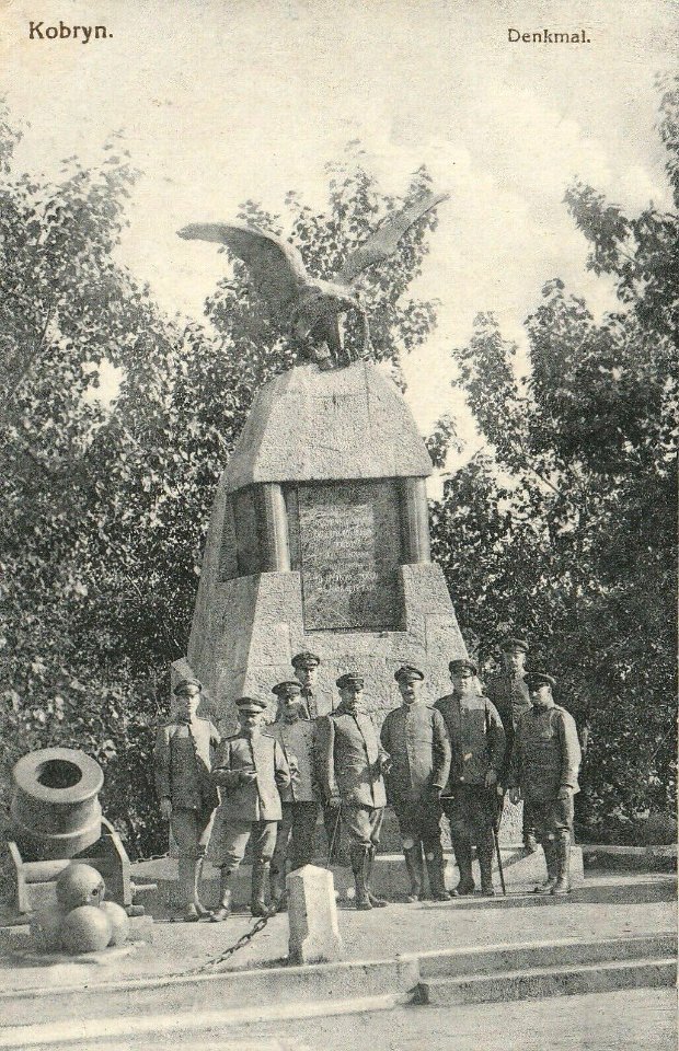 Kobryń, Babrujskaja, 1812. Кобрынь, Бабруйская, 1812 (1916) (2)