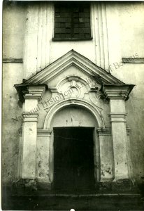 Kniažycy, Daminikanski. Княжыцы, Дамініканскі (A. Viner, 1939) (4)