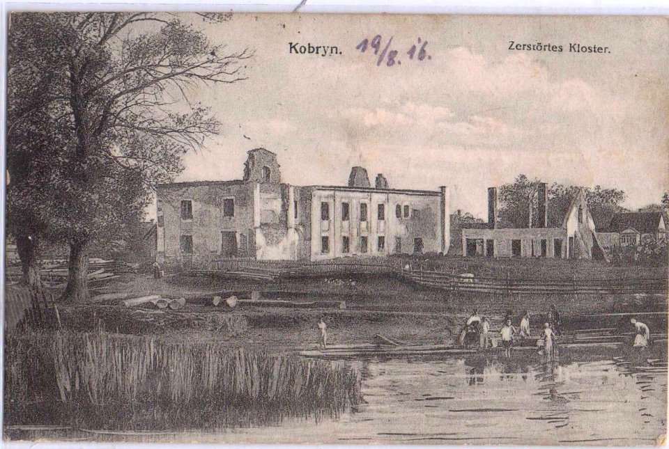Kobryń, Muchaviec, Bazylanski. Кобрынь, Мухавец, Базылянскі (1914, 1916)