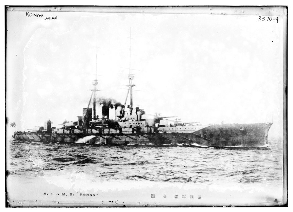 KONGO - Japan LCCN2014699642