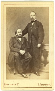 Konstantin Nikolaevich Leonte̦v and Mikhail Nikiforovich Katkov, full-length portrait, facing front LCCN99615561