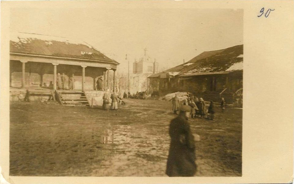 Kojdanaŭ, Rynak-Stańkaŭskaja. Койданаў, Рынак-Станькаўская (03.1918)