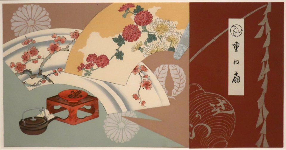 Kasane Ogi by Kojima Gyokuho, c. 1934, Honolulu Museum of Art 11054