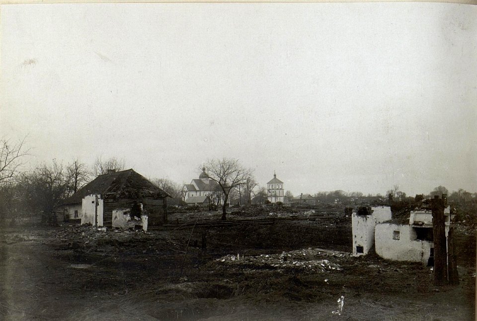 Kolki. (BildID 15690936)