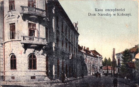 Kolomyia 1924