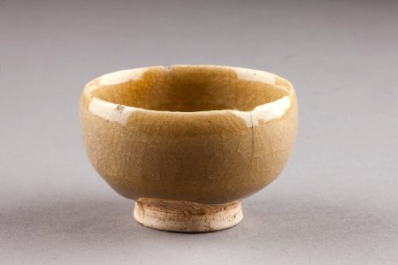 Kopp. De Nordliga och Sydliga dynastierna. 500-tal - Hallwylska museet - 96223