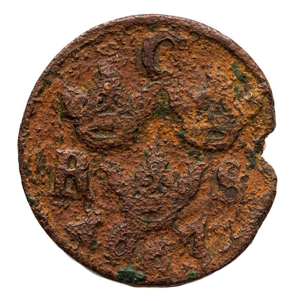 Kopparmynt, 1636 - Skoklosters slott - 109257