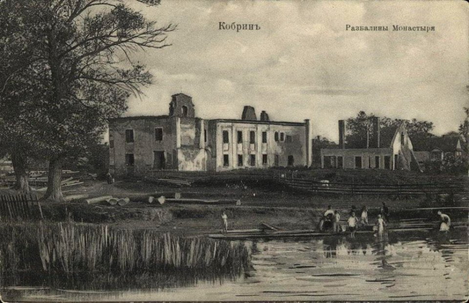 Kobryń, Muchaviec, Bazylanski. Кобрынь, Мухавец, Базылянскі (1914)