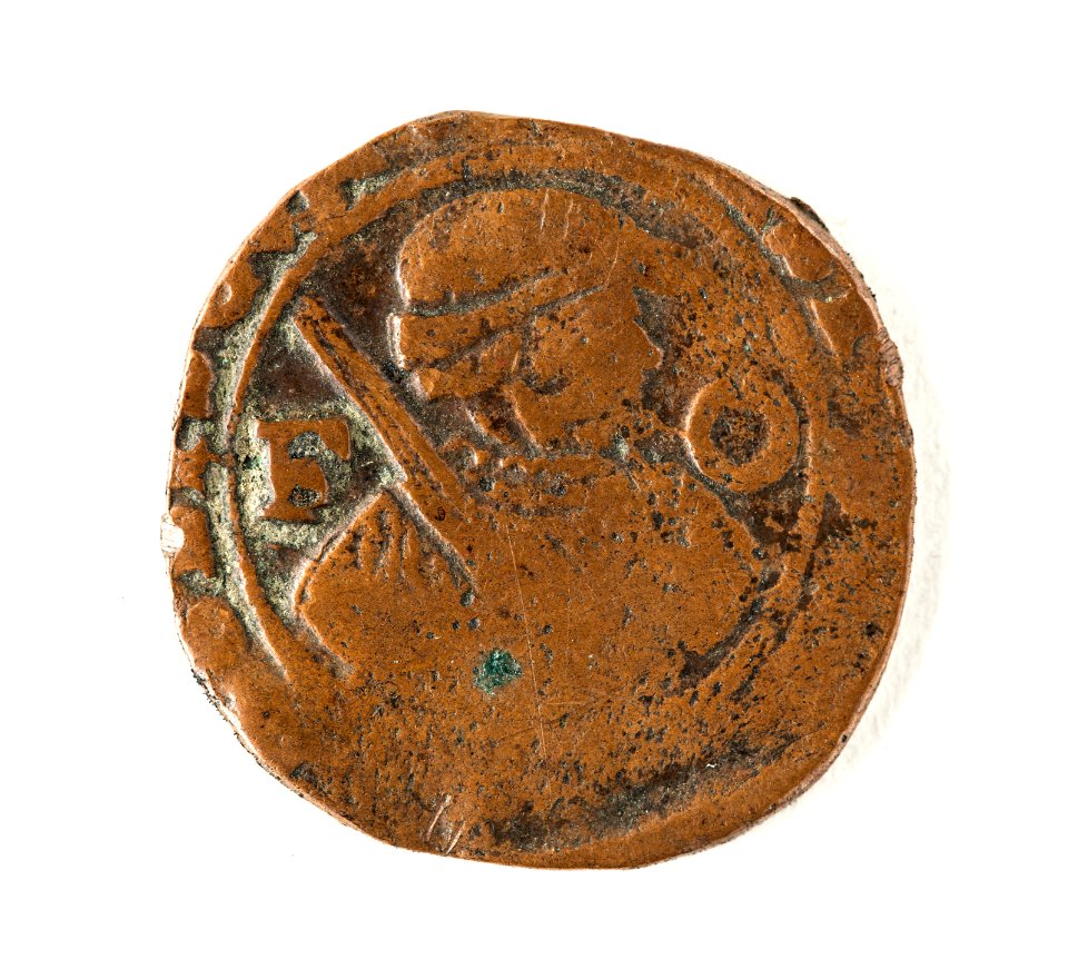 Kopparmynt - Skoklosters slott - 109685