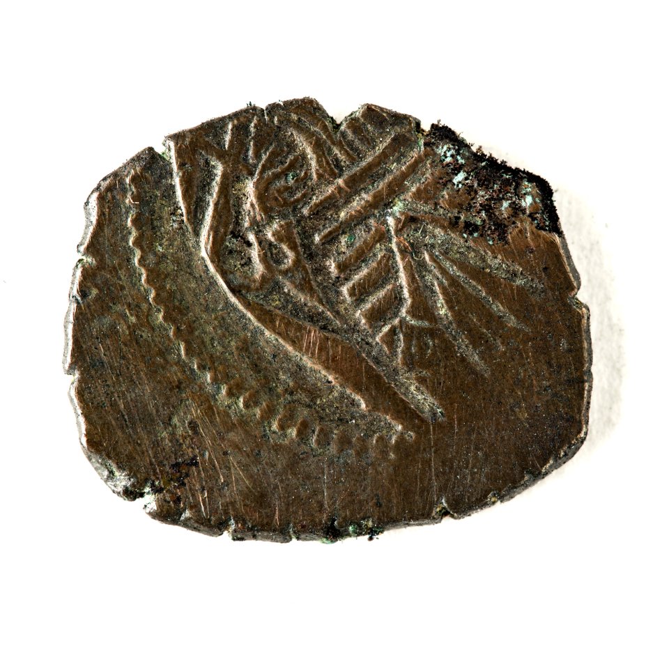 Kopparmynt, klipping, medeltid - Skoklosters slott - 109688