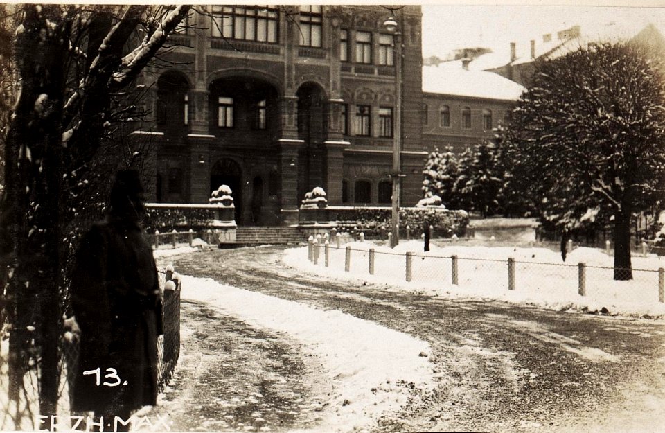 Konak in Sarajevo. (BildID 15570367)