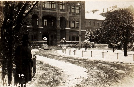 Konak in Sarajevo. (BildID 15570367)