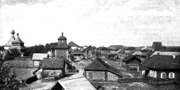 Kopyś, Rynak. Копысь, Рынак (M. Astankovič, 1905)