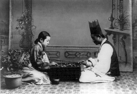 Korean Game from the Carpenter Collection, ca. 1910-1920