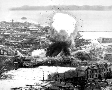 Korean War bombing Wonsan photo