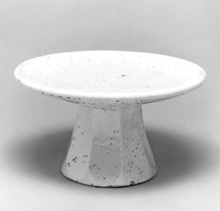 Korean - Offering Stand - Walters 492452