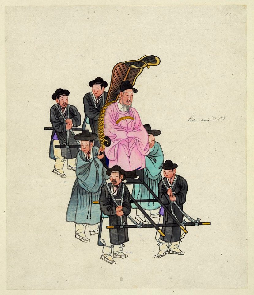 Korean sedan chair