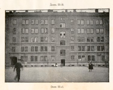 Kolonia Wawelberga - Dom III-ci