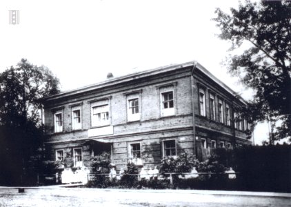 Kolpino-i-kolpinci-20vek-3-2-+