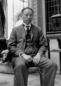 Wellington Koo 1936