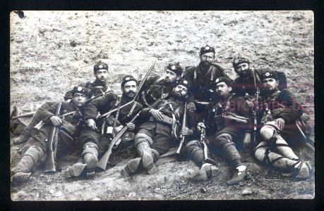 Kostur and Lerin cheti of IMRO
