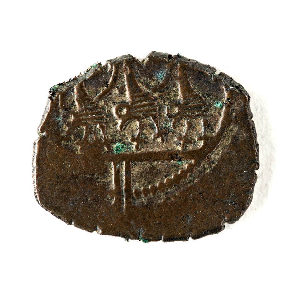 Kopparmynt, klipping, 1513-1523 - Skoklosters slott - 109653
