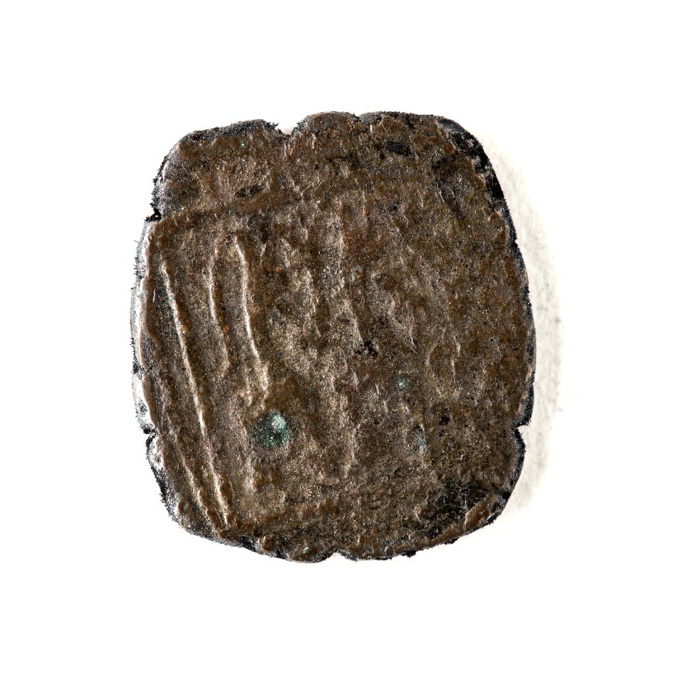 Kopparmynt, klipping, 1520-tal - Skoklosters slott - 109679