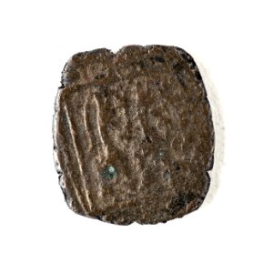 Kopparmynt, klipping, 1520-tal - Skoklosters slott - 109679