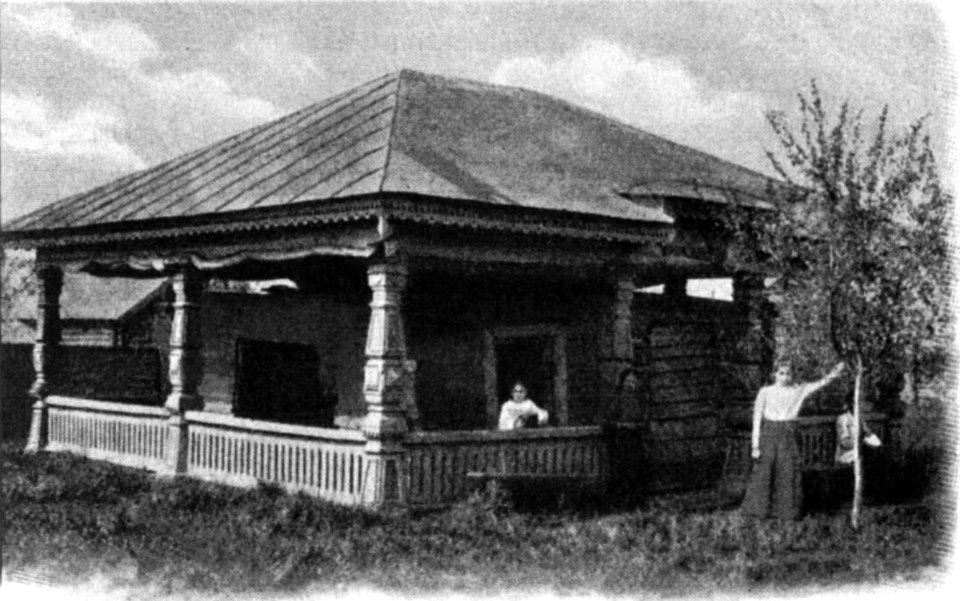 Kopyś. Копысь (M. Astankovič, 1890-99) (2)